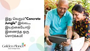 green-retirement-living